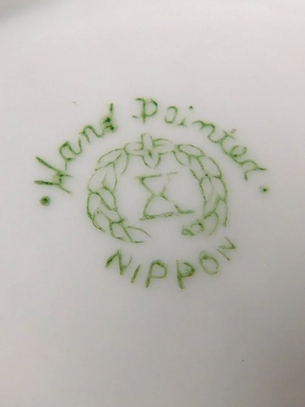 Nippon Bowl with Creamer and Lidded Space # 27470